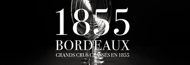 1855 Grand Cru Classé 1855 列級名莊